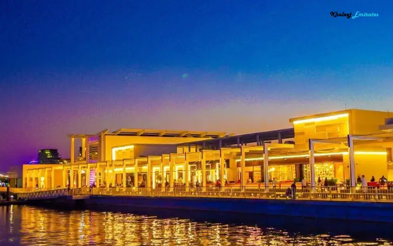 Entertainment and Events