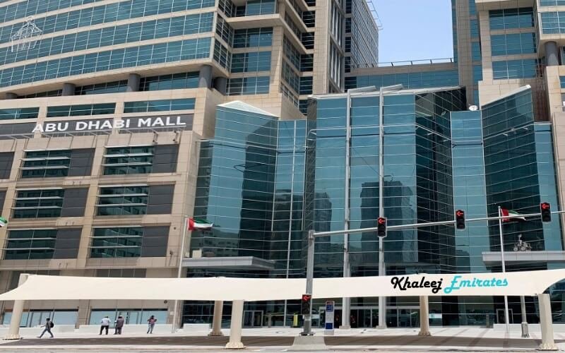 Abu Dhabi Mall
