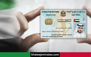 How to Check Travel Ban in UAE