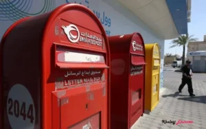 Emirates Post Abu Dhabi Central Post Office
