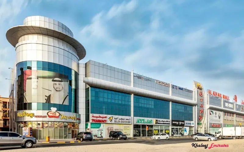 Al Khail Mall Dubai