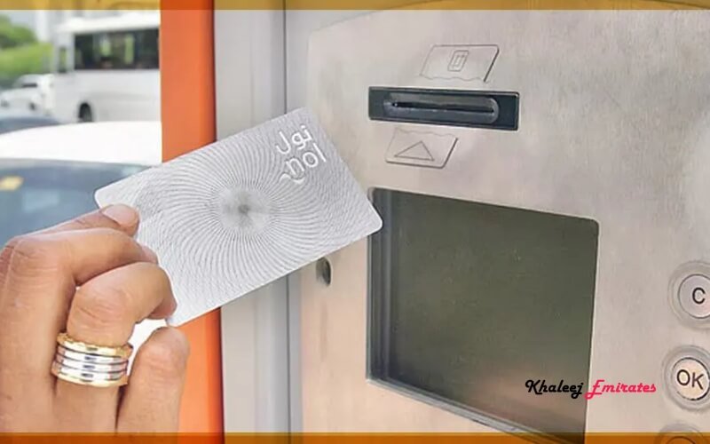 Nol Card Balance Check Online