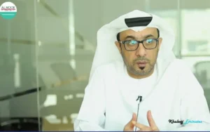 Al Noor Polyclinic Naif