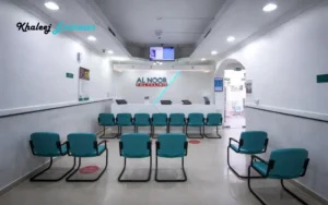 Al Noor Polyclinic Rashidiya