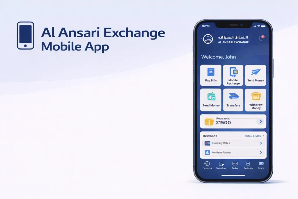 Al Ansari mobile app