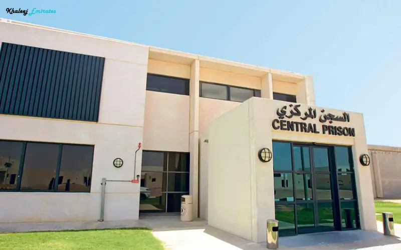 Dubai Central Jail
