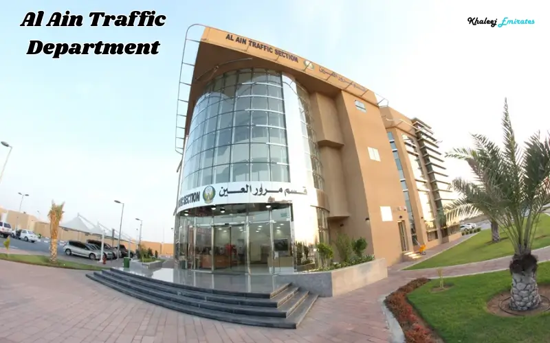 Al Ain Traffic Department