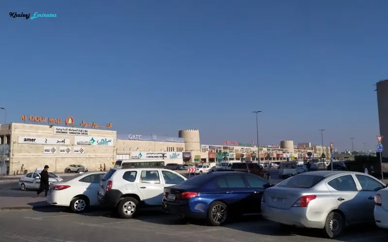 Al Quoz Mall parking
