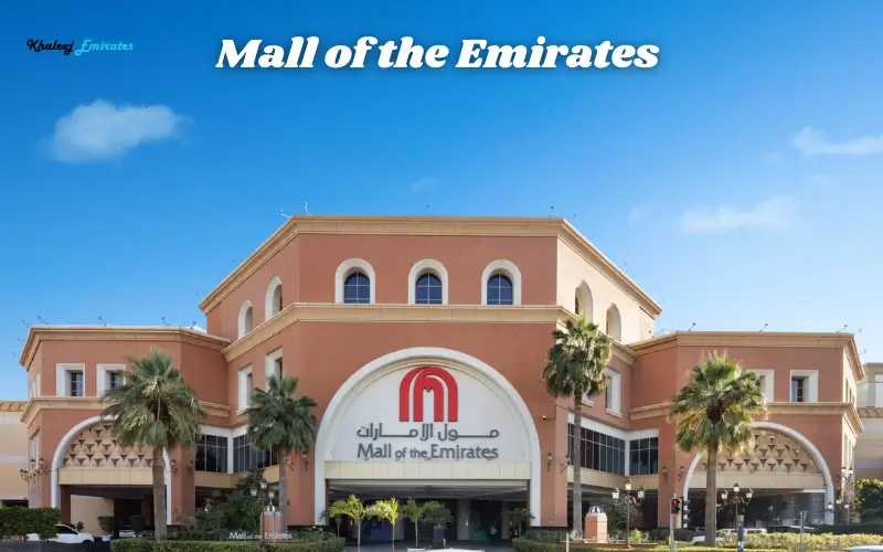 Mall of the Emirates
