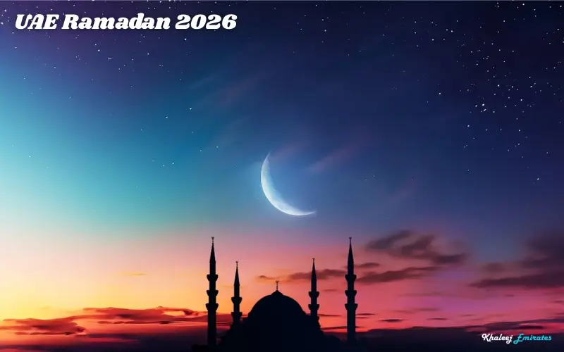 UAE Ramadan 2026