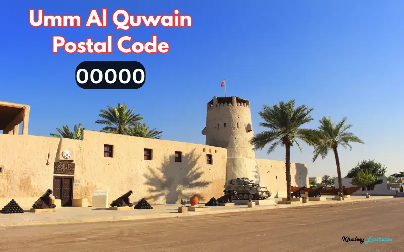 Umm Al Quwain Postal Code