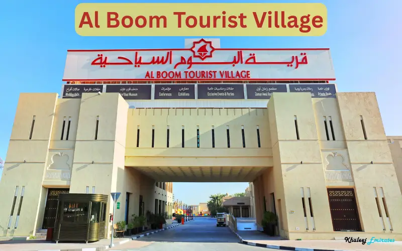 Al Boom Tourist Village