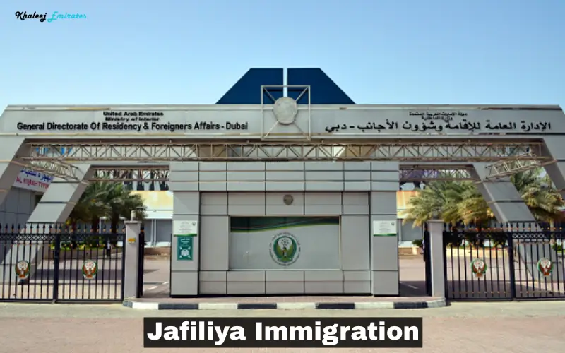 Jafiliya Immigration