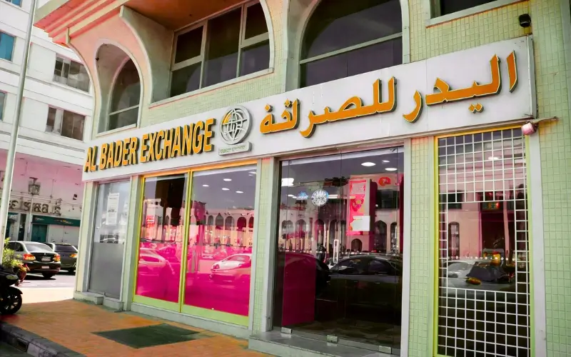 Al Bader Exchange