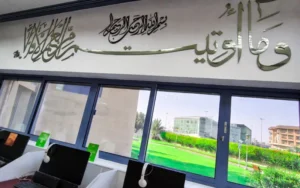 Hor Al Anz East Dubai