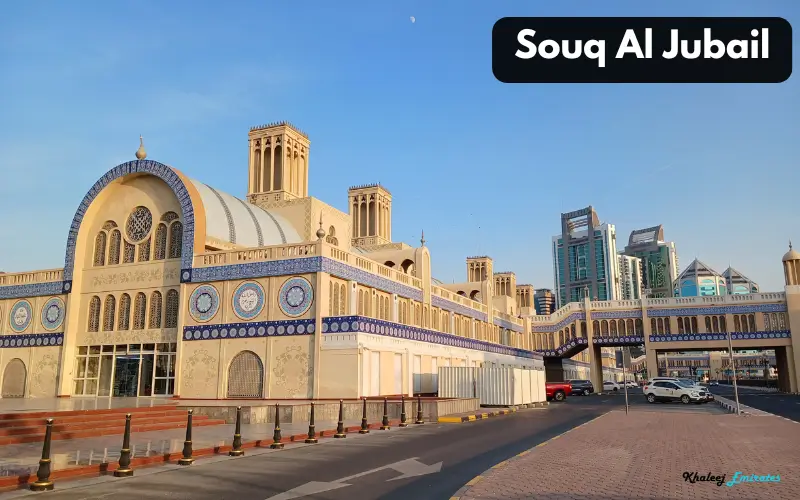 Souq Al Jubail