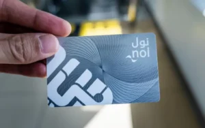 Nol Card
