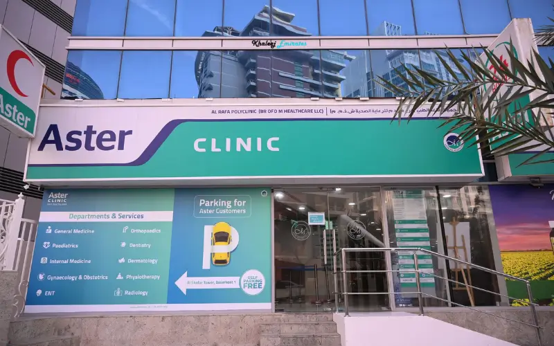 Aster Clinic