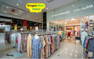 Dragon Mart 1 Dubai