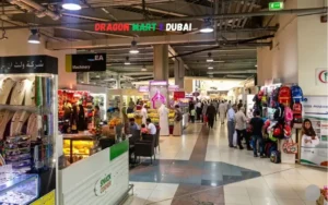 Dragon Mart 1 Dubai