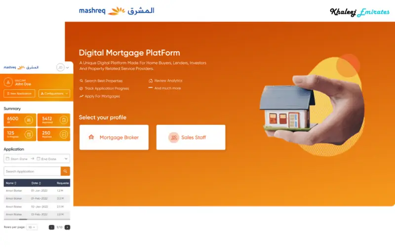 Close Account via Mobile App