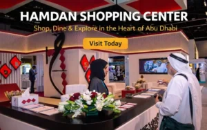 Hamdan Shopping Center