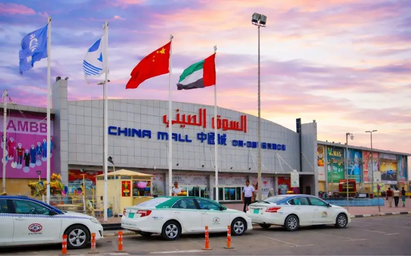 Ajman China Mall