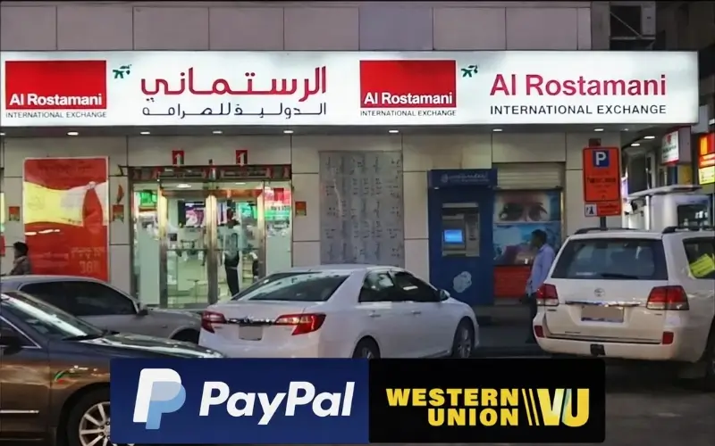 Al Rostamani Exchange