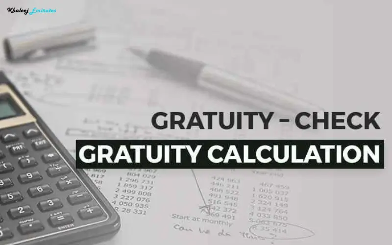 UAE Gratuity Calculator