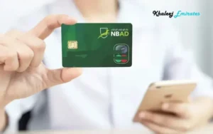 NBAD Online Balance Check