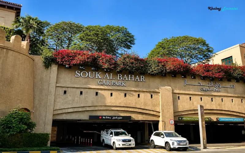 Souq Al Bahar Parking