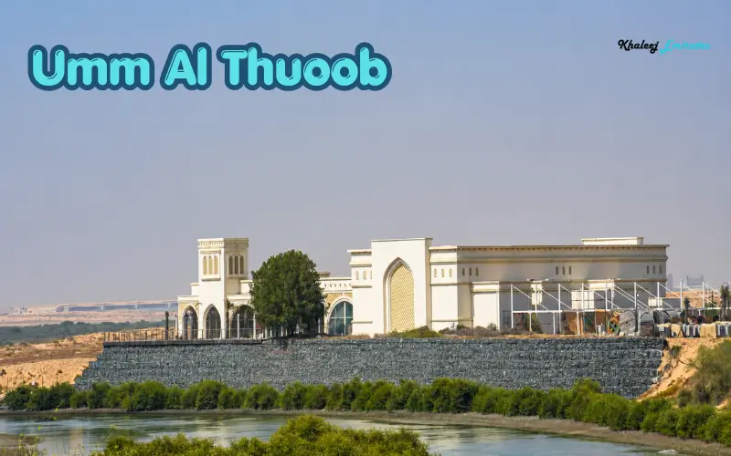 Umm Al Thuoob