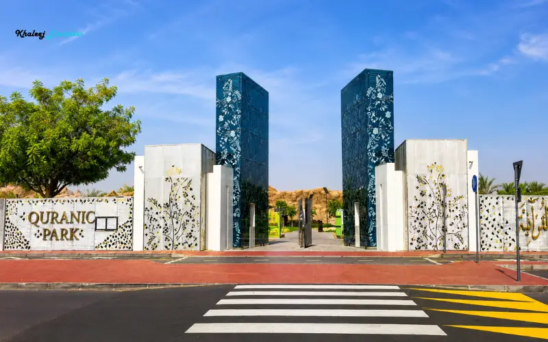 Quranic Park Dubai