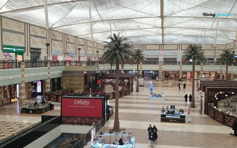 Galleria Mall Al Barsha
