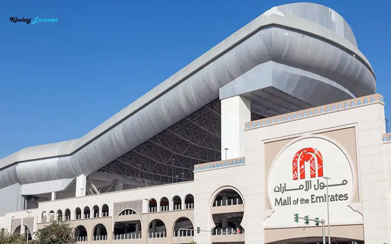 Mall of the Emirates