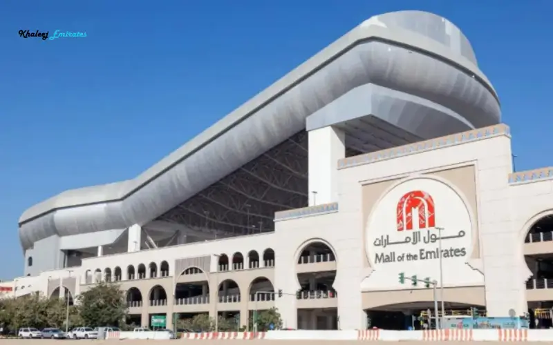 Mall of the Emirates 