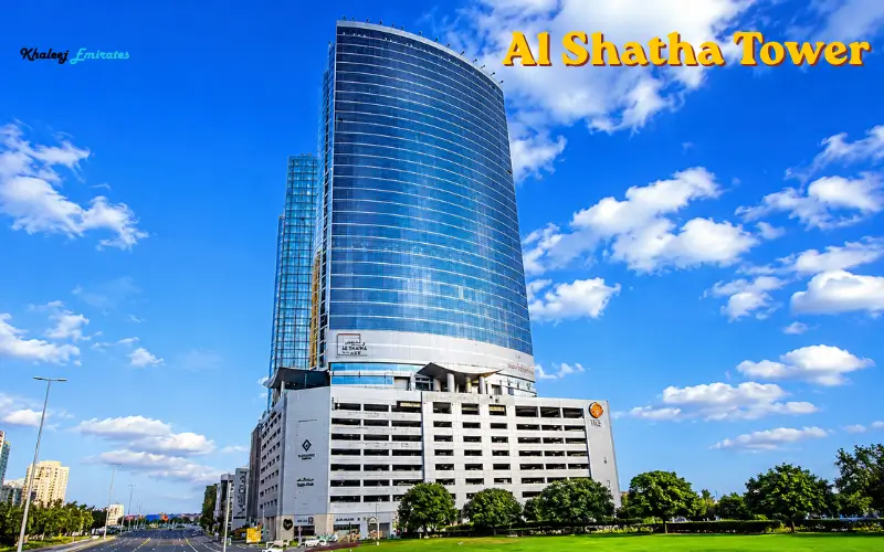 Al Shatha Tower