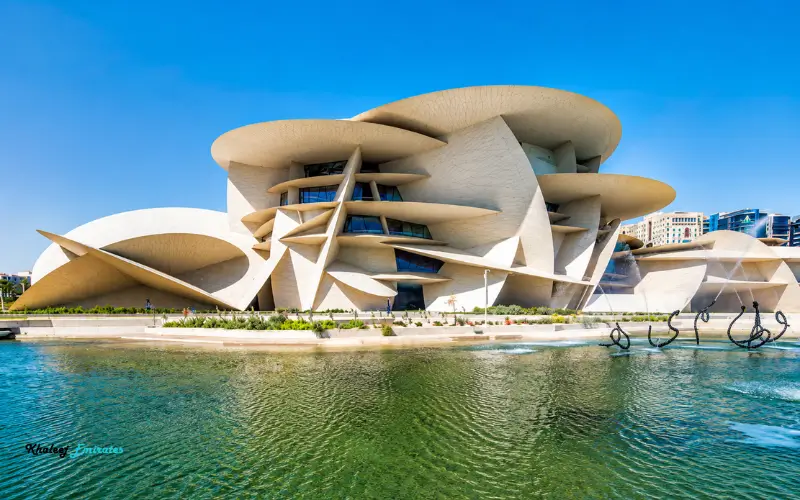 National Museum of Qatar