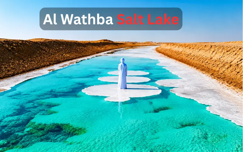 Al Wathba Salt Lake