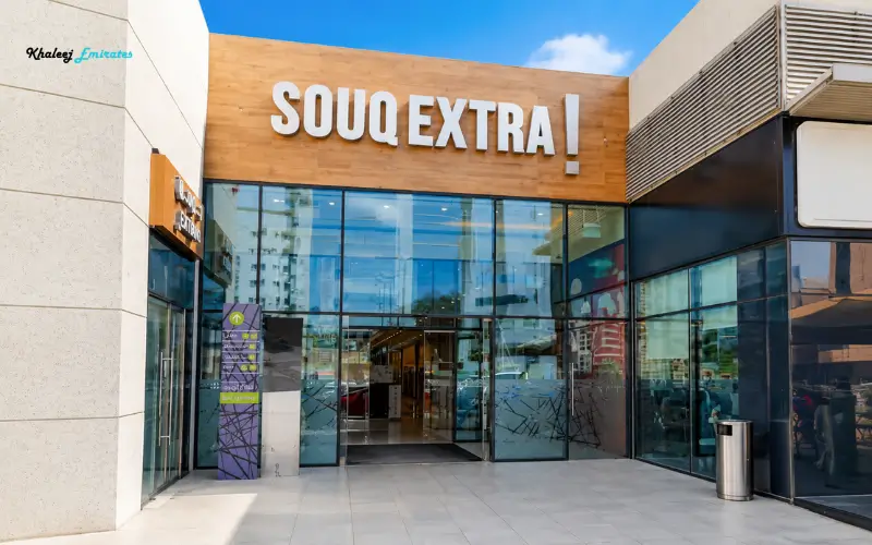 Souq Extra Silicon Oasis