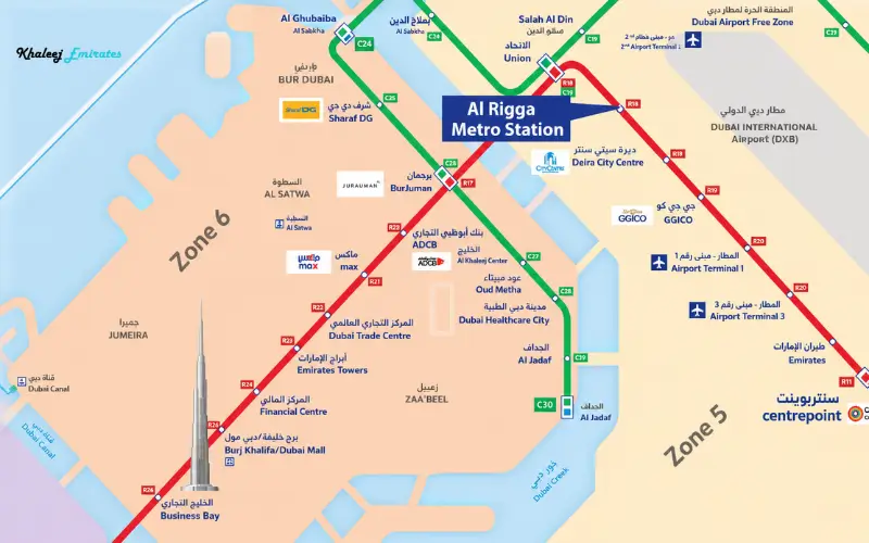 Rout Map of Al Rigga Metro Station
