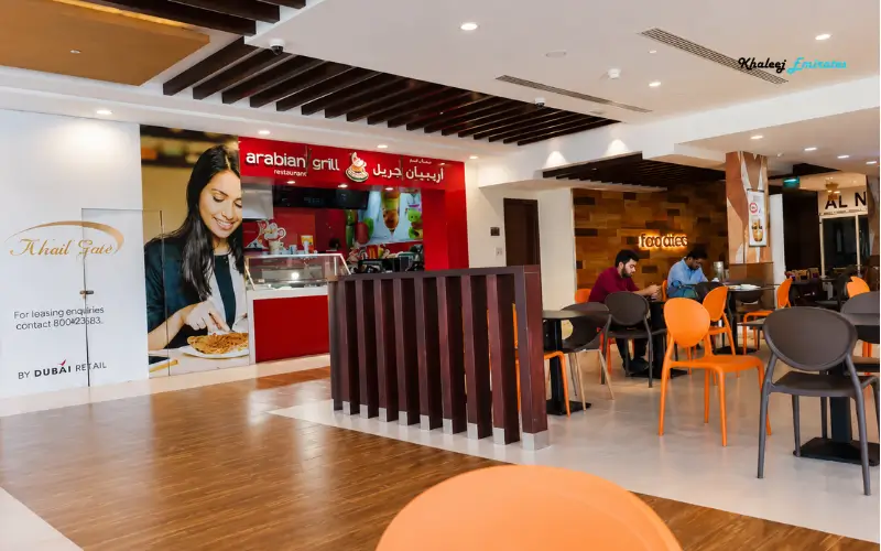 Restaurant at Al Khail Gate Community Centre