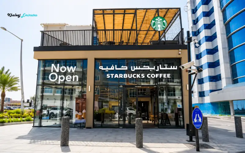 Starbucks Coffee at Souq Extra Silicon Oasis