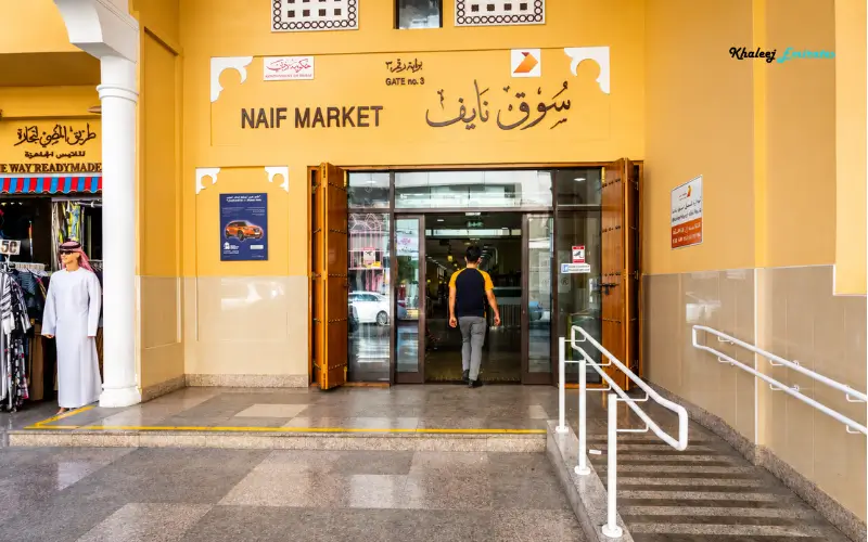 Naif Market