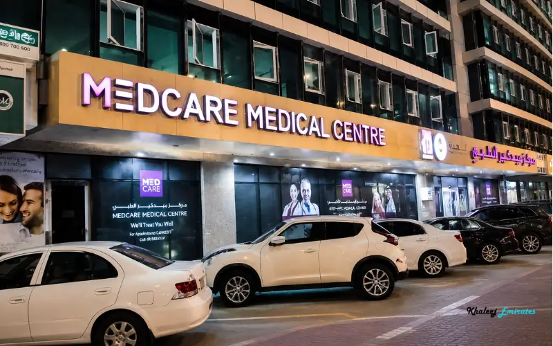 General medical clinics in Al Taawun

