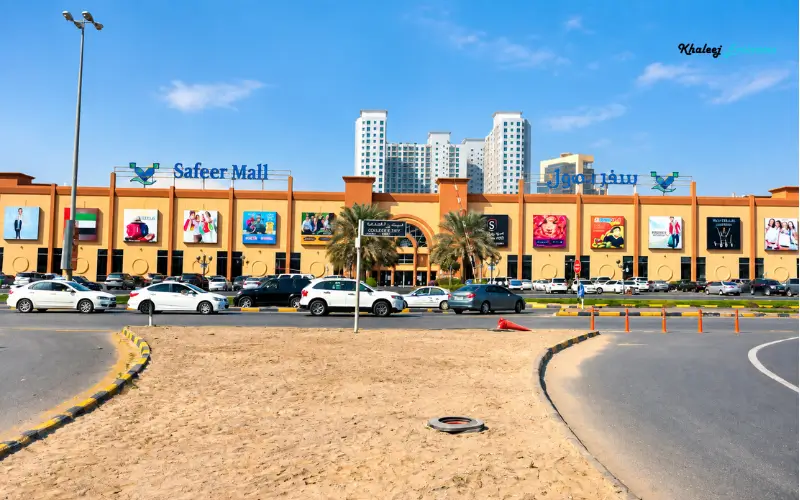 Safeer Mall Ajman