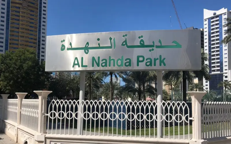 Al Nahda Park
