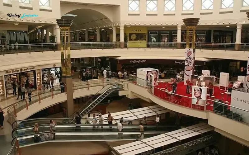Shops and Retail Services at Al Bakhit Center Dubai
