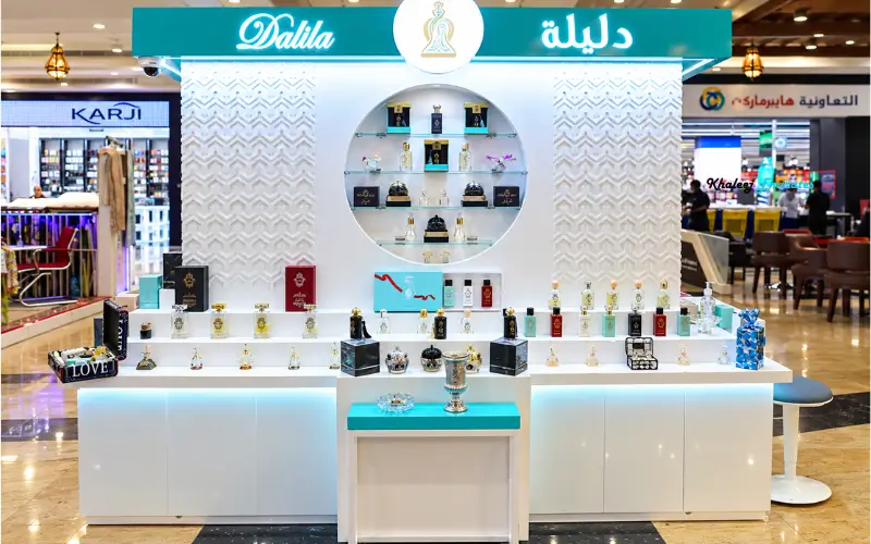 Beauty, Cosmetics and Personal Care at Etihad Mall