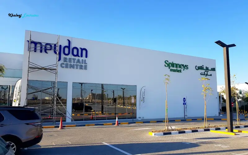 Meydan Heights Retail Centre in Nad Al Sheba 1